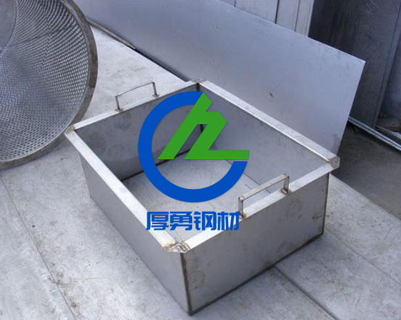 水槽午夜影院在线观看污